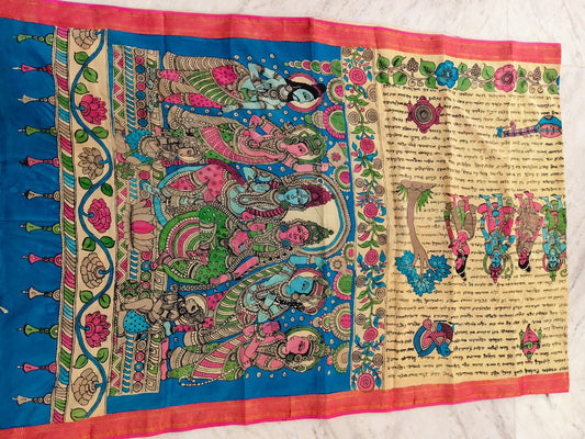 RAMAYAN KALAMKARI SAREE