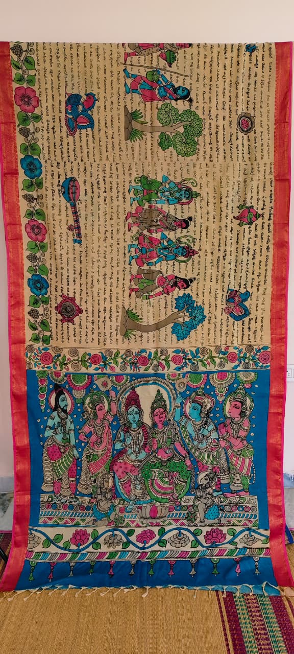 RAMAYAN KALAMKARI