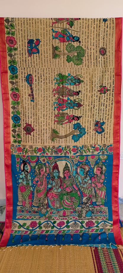 RAMAYAN KALAMKARI SAREE WITH MANGLAGIRI PATTU